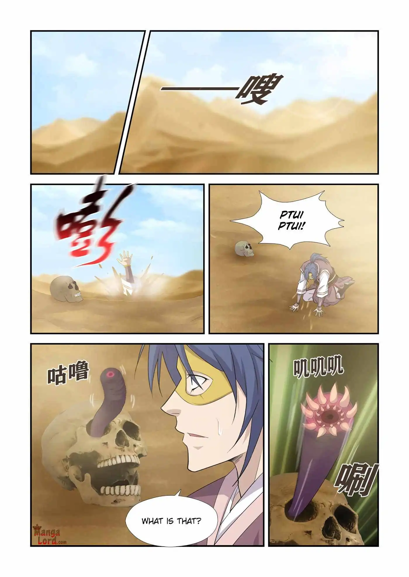 Heaven Defying Sword Chapter 392 11